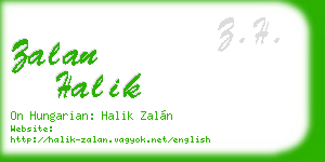 zalan halik business card